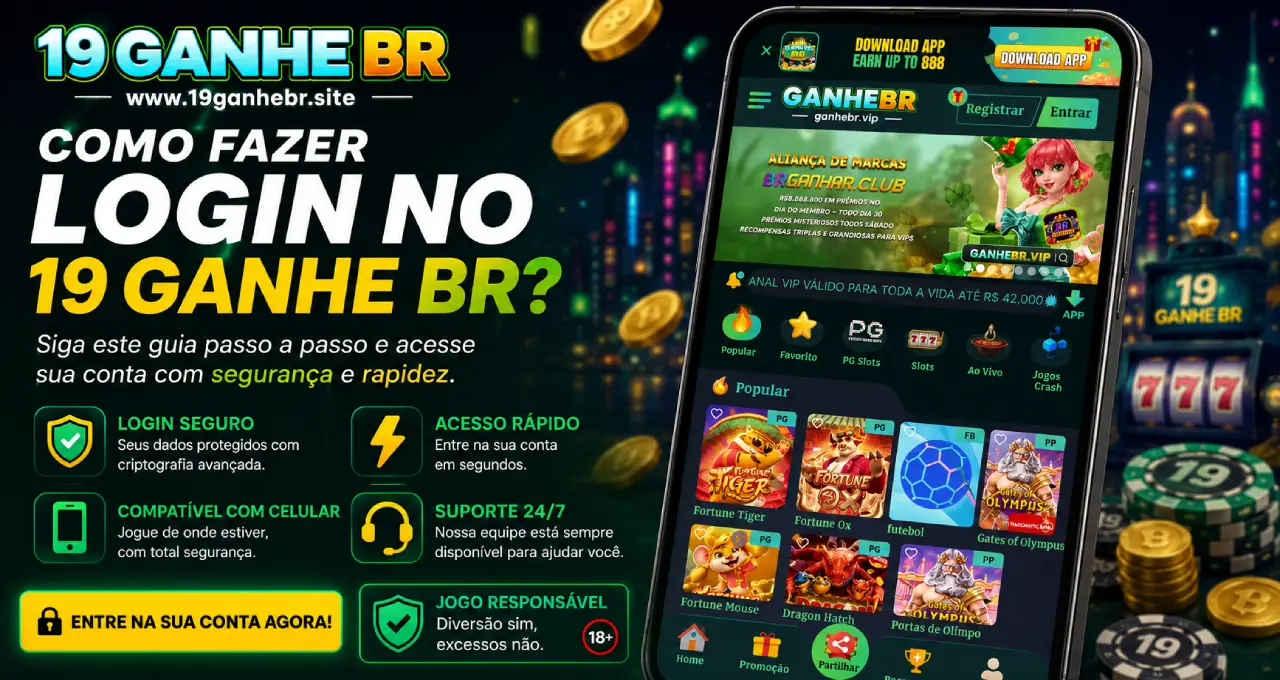 how to login 19 ganhebr