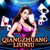 qz liuniu